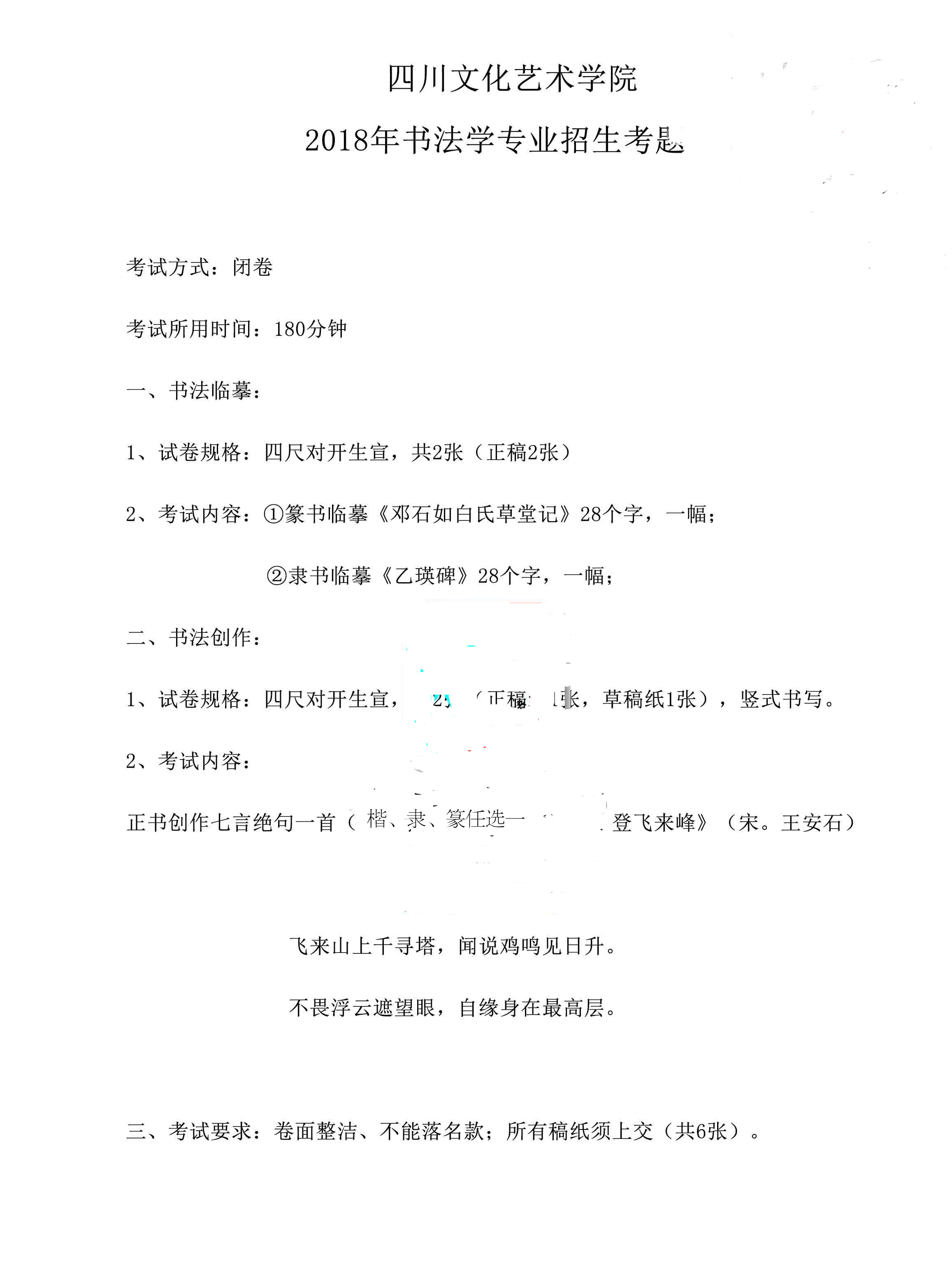 091043j5x8zz42rumm2znp.jpg 拷贝.jpg
