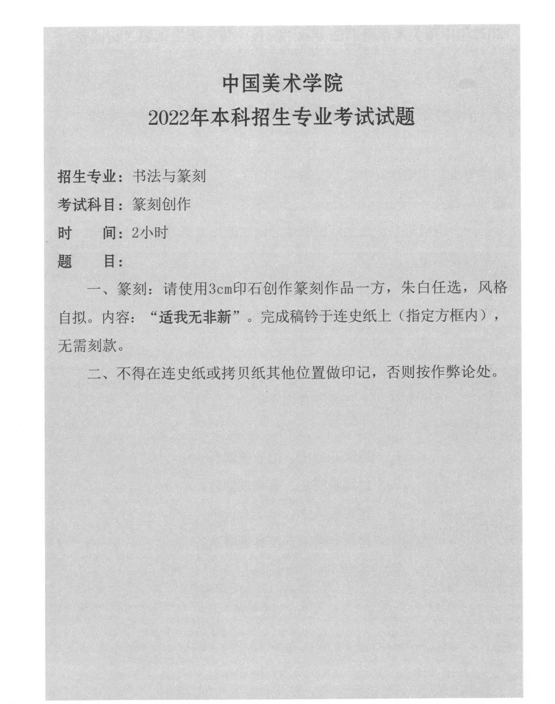 国美2.jpg